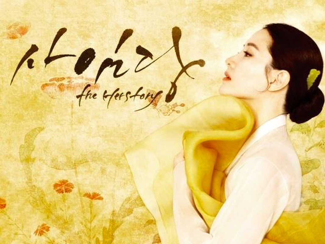 11 phim Han khong the bo lo nam 2016-Hinh-7